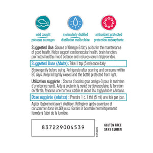 PROGRESSIVE OmegEssential (Orange - 200 ml)